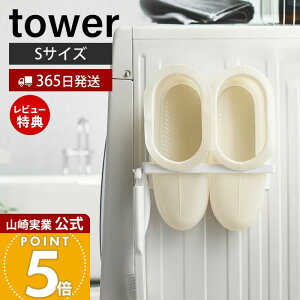 y365o&XTtzR }OlbgnK[[bN S ^[ tower   nK[bN nK[ oXu[c |pi tbNt @ ؃lW ǖʎ[ 