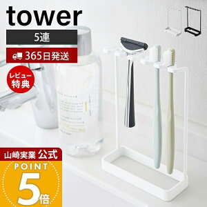 y365o&XTtzR uVX^h5A ^[ tower  uVz_[ 5{[ TJ~\ duV tbN [ ʏ ʑ  C Tj^[