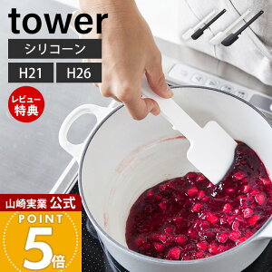 yXTtzR VR[Xp` ^[ tower  S M[ 2TCY w Sx Xp`  Ȃ َq ϔM u Lb`c[ H@ z