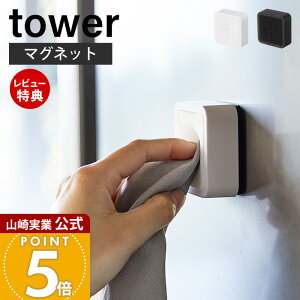 yXTtzR }OlbgLb`^Iz_[ ^[ tower  ^InK[ ^I tFCX^I nh^I z ނ ǖʎ[ Lb`[ zC