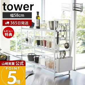 y365o&XTtzR VNLb`[bN ^[ tower  Lb`bN Lb`VFt R VN   Jg[|Pbg Lb`[ 