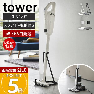 y365o&XTtzR XeBbNN[i[X^h XeBbNN[i[pbN[d[X^h ^[ tower  |@X^h R[hXN[i[ 