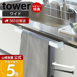 y365o&XTtzR Lb`^InK[o[ Ch ^[ tower  zЊ| zЃnK[ ^InK[ ӂ Lb`NX Lb`˒I ʌ˒I zC