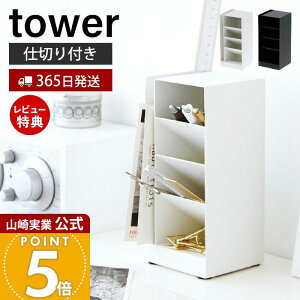 y365o&XTtzR yX^h ^[ tower  yz_[ y [ M ^[z_[   rO cu u pi [ fXN