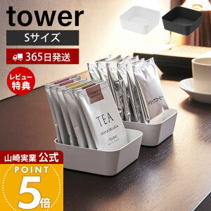 y365o&XTtzR ^g[ S ^[ tower   AjeBg[ ANZT[g[ g[ uV Rbv X`[ g[ P[X zeCN