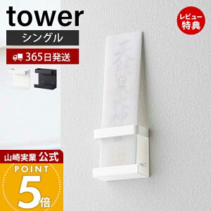 y365o&XTtzR _Dz_[ VO ^[ tower  _D D _I j Ǌ| D DĂD _ Qq w _ FO [ I CeA z