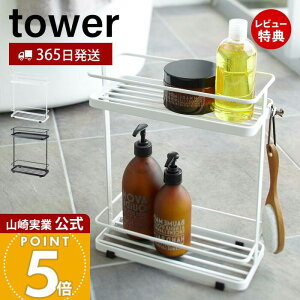 y365o&XTtzR fBXyT[X^h Ch ^[ tower  oXbN fBXyT[ Vv[ RfBVi[ {fB\[v oX[ C 