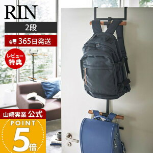 y365o&XTtzR hZ&bNnK[ 2i  RIN  hZbN ݂艺  hA N[[bg hAnK[ |[ ǖʎ[ q 