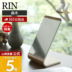 y365o&XTtzR X^h~[  RIN   ~[ ~[ nh~[ 苾 ؖ VR Ȗ CN rO GgX Tj^[ ώ uE