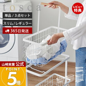 y365o&ؓT2tzR h[S{oXPbg gXJ tosca  3_Zbg  LX^[t C[ h[bN JS 󂩂 h[[ 2809 28