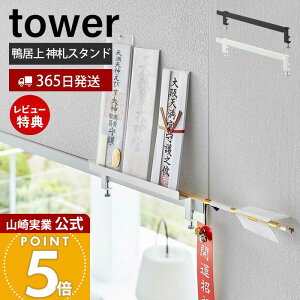 y365o&XTtzR _DX^h tower  ^[ _D D j _I D D D _ Qq w _ FO [   X`[ ub