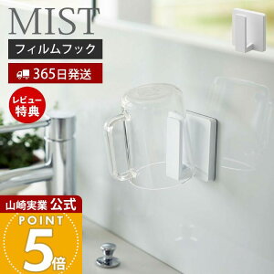 y365o&XTtzR tBtbN^u[z_[ ~Xg MIST   Rbvz_[ ^u[  Jbv tbN X|W {fBuV ʑ 