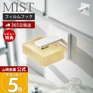y365o&XTtzR tBtbN}OlbgΌz_[ ~Xg MIST  Όu \[vz_[ \[vfBbV ΂ ʂ߂Ȃ Lb`  ʑ 