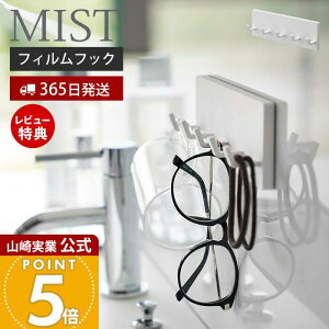 y365o&XTtzR tBtbN tbN 5A ~Xg MIST  ŒtbN X|W uV   | ʑ  Lb` ① @ C 