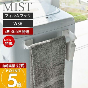 y365o&XTtzR tBtbN ^InK[ W36 ~Xg MIST   ^Io[ ^Iz_[ ^I| ӂ| | ʑ  Lb` 