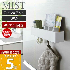 y365o&XTtzR tBtbN bN W30 ~Xg MIST   oXbN Lb`bN XpCX ؂ [bN tbN ʑ  h[ @