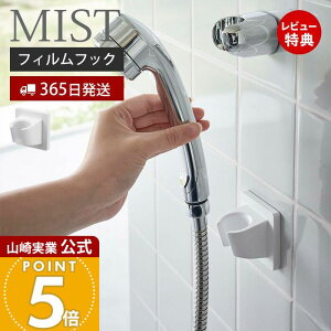 y365o&XTtzR tBtbN V[z_[ ~Xg MIST   V[wbhz_[ V[tbN V[wbh  RȈʒu  C 