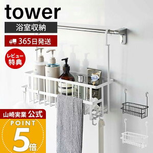 y365o&XTtzR |oX[oXPbg Ch ^[ tower  oXpi oX[ [ |[ L ؂ ʋC tbN bN zCg 6617 6618