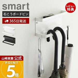 y365o&XTtzR ΂{[hǑΉ g[t Auz_[ X}[g smart   P  | P ܂肽ݎP P ΂{[h