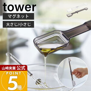 yXTtzR }OlbgiXvʃXv[ ^[ tower   v Xv[ W[Xv[ 傳  ̌^ i ₷ ϔM H@Ή t 6923 6924