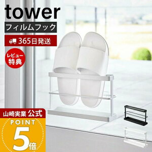 y365o&XTtzR c[EFCx_XbpbN g[t ^[ tower  XbpX^h Xbpu Xbp[ Ď[ tBtbN X`