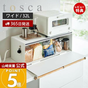 y365o&ؓT2tzR ubhP[X Ch gXJ tosca  pP[X p ubhr 32L e XgbJ[ VR Hp bN Lb`[ B