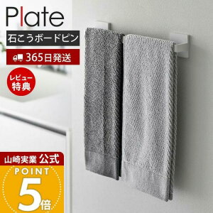 y365o&XTtzR ΂{[hǑΉ^InK[ W36 v[g Plate  ^I| oX}bg| ^Iz_[ ^IbN ʏ h[ gC ΂