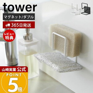 y365o&XTtzR }OlbgX|Wz_[ _u ^[ tower    X|WbN X|Wu g H􂢗p |p X|W 2i ؂