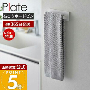 y365o&XTtzR ΂{[hǑΉ^InK[ W18 v[g Plate  ^I| oX}bg| ^Iz_[ ^IbN ʏ h[ gC ΂