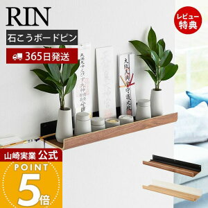 y365o&XTtzR ΂{[hǑΉ_I  RIN  _D D D j D D _ w ǖʎ[ ΂{[hs ؃lW CeA X`[ 