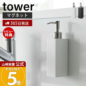 y365o&XTtzR }OlbgLb`fBXyT[ ^[ tower   fBXyT[ {g  nh\[v lߑւ lߑւ{g Lb` VN z