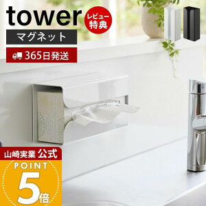 y365o&XTtzR }Olbg|&Lb`y[p[z_[ ^[ tower    Lb`y[p[ eBbVy[p[ |  \tgpbN 