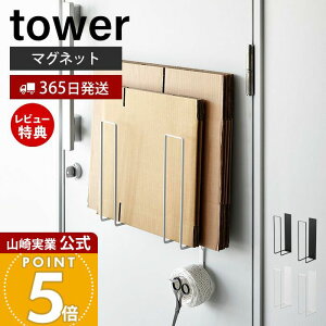 y365o&XTtzR }Olbg_{[XgbJ[ ^[ tower  i{[XgbJ[ i{[ i{[bN bN [bN Ԏ[ Rʂ nK[ 