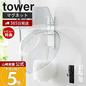 y365o&XTtzR }OlbgoX[肨&z_[ ^[ tower  [ ǖʎ[ oXpi |[ [  tbNt  