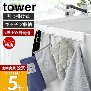 y365o&XTtzR |Lb`tbN ^[ tower  [ Lb`pi Lb` tbN | bN I Lb`[ o VN  |