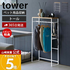y365o&XTtzR ybgR[gnK[bN g[ ^[ tower  ybgp ^  ybg hbOEFA CR[g |`  xr[ ybg