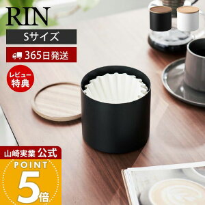 y365o&XTtzR oXPbg^R[q[y[p[tB^[P[X S  RIN   Wt tB^[ EF[u^ oXPbg^ R[q[뎆 75[ Lb