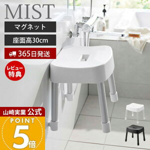 y365o&XTtzR }OlbgCCX SH30 ~Xg MIST    30cm C֎q C oX`FA ~ A~r y qI oXObY  