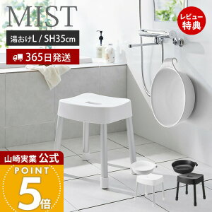 y365o&XTtzR }OlbgCCX SH35 }Olbg&| L ~Xg MIST  Zbg oX`FA C֎q C ʍ35cm ʊ 艱  zC