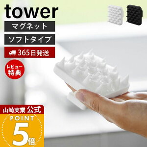 y365o&XTtzR }Olbg}bT[WuV nht \tg^Cv ^[ tower  XJvuV Vv[uV wbhXpuV VR 