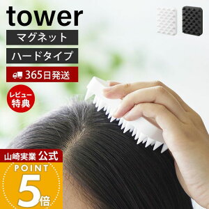 y365o&XTtzR }Olbg}bT[WuV n[h^Cv ^[ tower  XJvuV Vv[uV uV wbhXpuV VR P