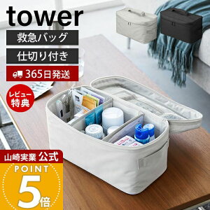 y365o&XTtzR ~}obO ^[ d؂t tower  ~} fBJ|[` t@[XgGCh   e }obO ~}pbN {bNX |