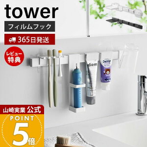 y365o&XTtzR tBtbNduV&pi[Zbg ^[ tower  duVz_[ ^u[  ւuV g[ [ 