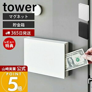 y365o&XTtzR }Olbg ^[ tower   D  500~  X RpNg D  ֔ hA ① [ 