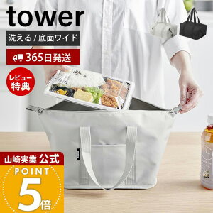 y365o&XTtzR X[p[ERrjٓ̂܂ܓ􂦂邨ٓobO ^[ tower  ٓ 傫 `obO ۗobO ۉ  t@Xi[ 