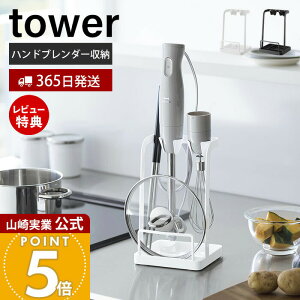 y365o&XTtzR g[tW&nhu_[X^h ^[ tower  nhu_[[ WX^h ؔ ꎞu u_[ ~LT[ Lb`[ 