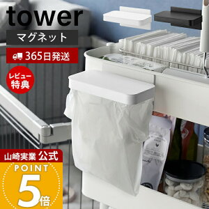 y365o&XTtzR Sɕt}OlbgWt|܃z_[ ^[ tower   S~ S~ rj[ }Olbg t^t GRz_[ Lb`
