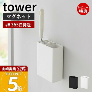 y365o&XTtzR }OlbgSN[i[X^h[&_Xg{bNX ^[ tower  S[[ RR nfBN[i[ nfBbv [X^h