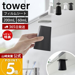 qifXŏЉIy365o&XTtzR tBV[gʌ˒I}Olbg^u[ }EXEHbV ^[ tower  z_[ Rbvz_[ Rbv ʂ߂