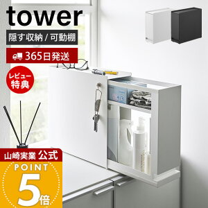 y365o&XTtzR Bo[ ^[ tower  [bN I o I 12.5 X e bN ֎[ Lb` ʏ B[ z